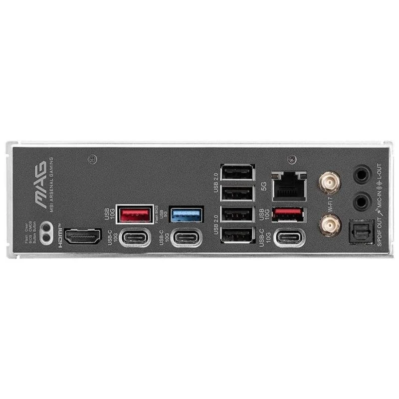 MSI MAG B850 TOMAHAWK MAX WIFI - Image 5