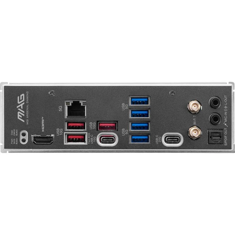 MSI MAG MORTAR B850M WIFI - Image 7