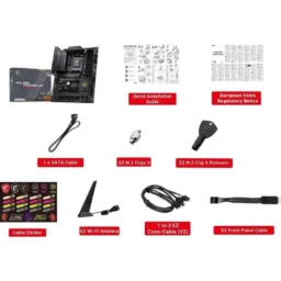 MSI MAG B850 Tomahawk Wifi AM5 - Thumbnail Image 7